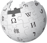 Wikipediya